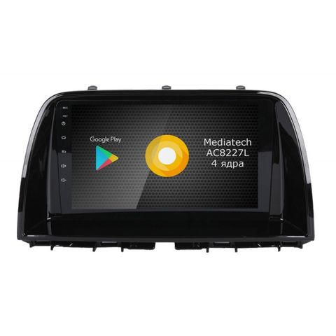 Roximo S10 RS-2410-N15  Mazda CX-5, 2015-2016