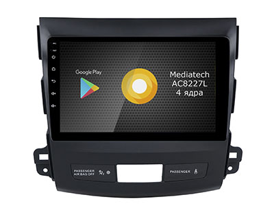 Roximo S10 RS-2606  Mitsubishi Outlander XL