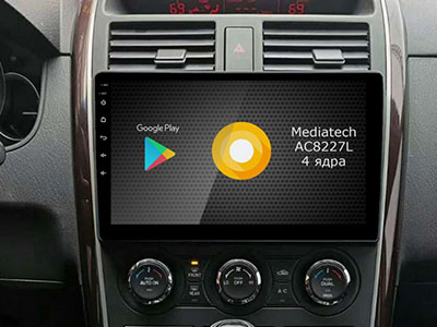 Roximo S10 RS-2406  Mazda CX-9