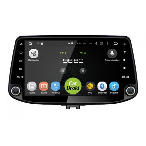Roximo CarDroid RD-2014D  Hyundai i30 2017+ (Android 9.0) DSP